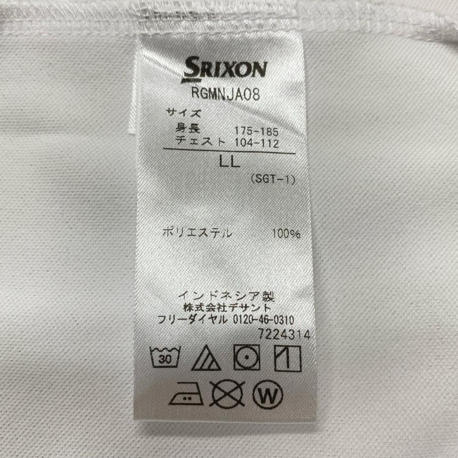【たく】スリクソンバイデサント　白and紺　半袖ポロシャツ 2枚セット coco 未使用品 スリクソンbyデサント メンズ 半袖ポロシャツ LL 白×緑