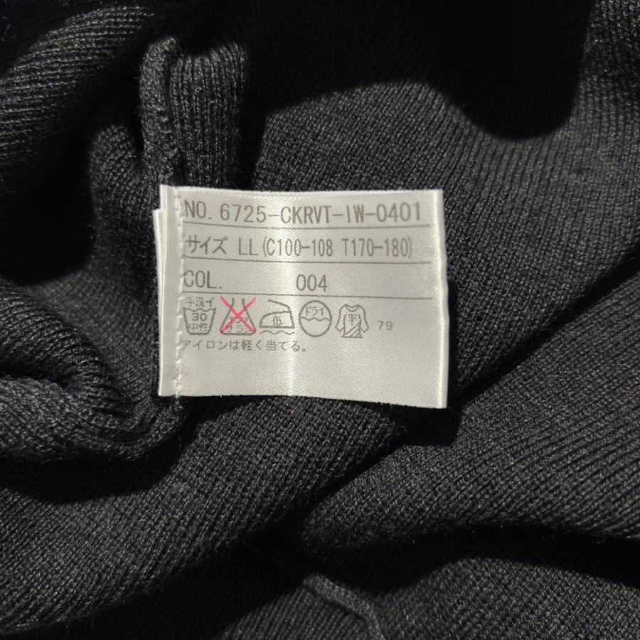 23区GOLF coco 未使用品 23区ゴルフ メンズ セーター LL グレー系 長袖