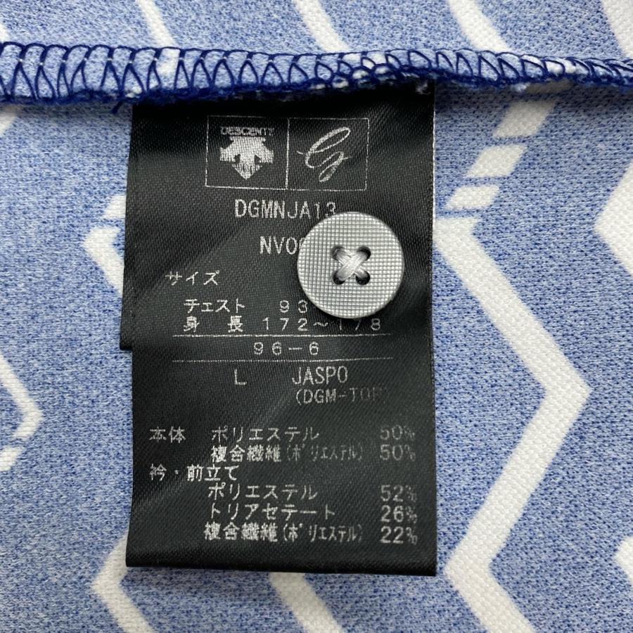 DESCENTE GOLF coco 中古 デサントゴルフ メンズ 半袖ポロシャツ L 紺