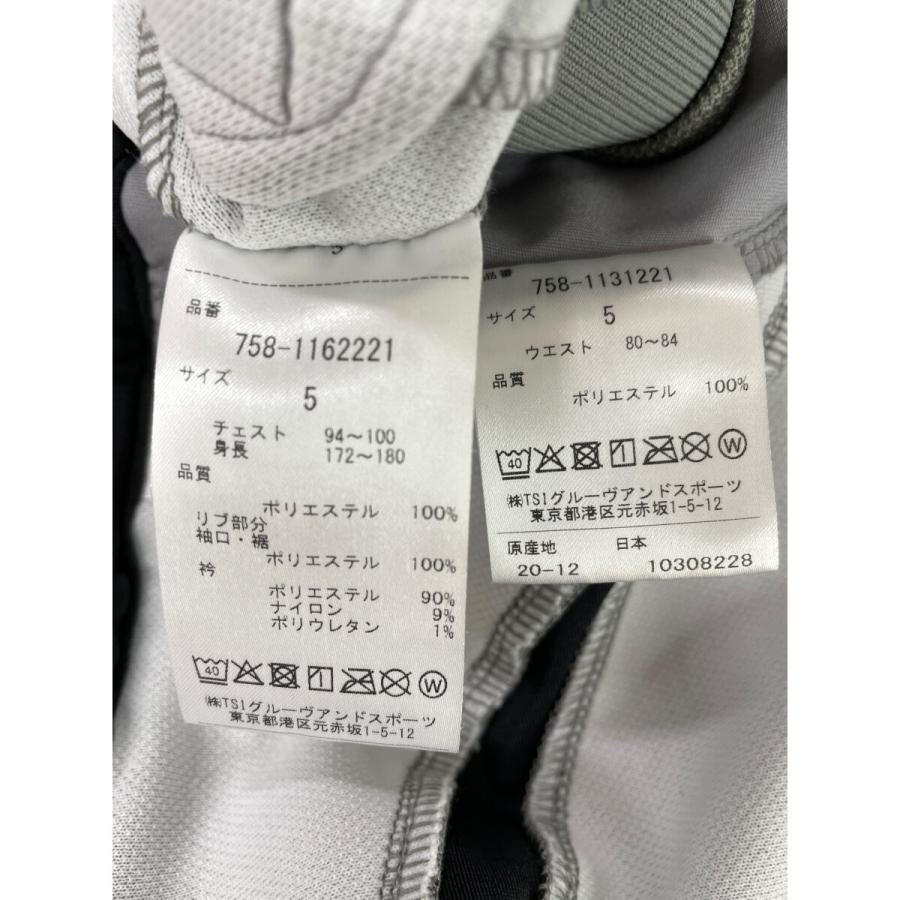 MASTER BUNNY EDITION（マスターバニーエディション） coco 中古