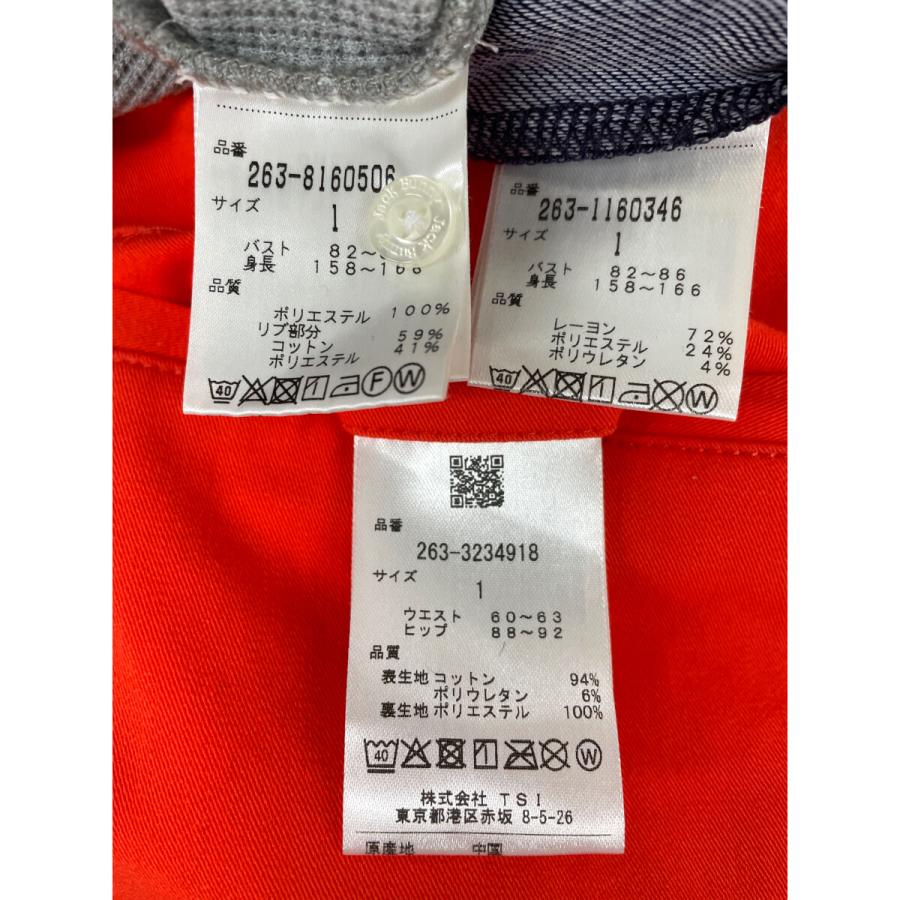 Jack Bunny!!（ジャックバニー） coco 中古 レディース コーディネート