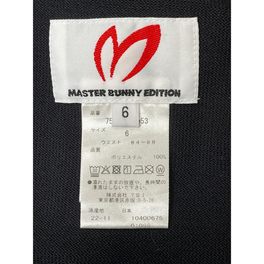 MASTER BUNNY EDITION（マスターバニーエディション） coco 中古