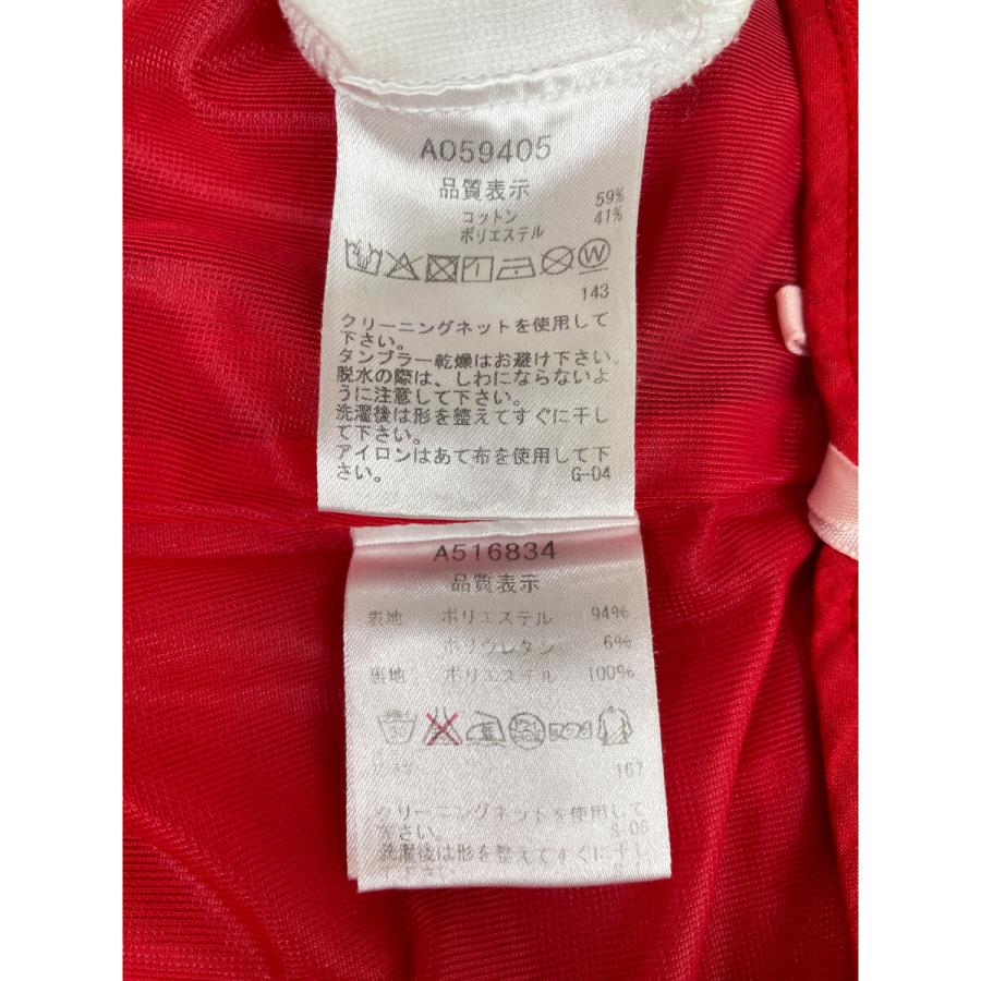 archivio（アルチビオ） coco 中古 レディース コーディネートセット