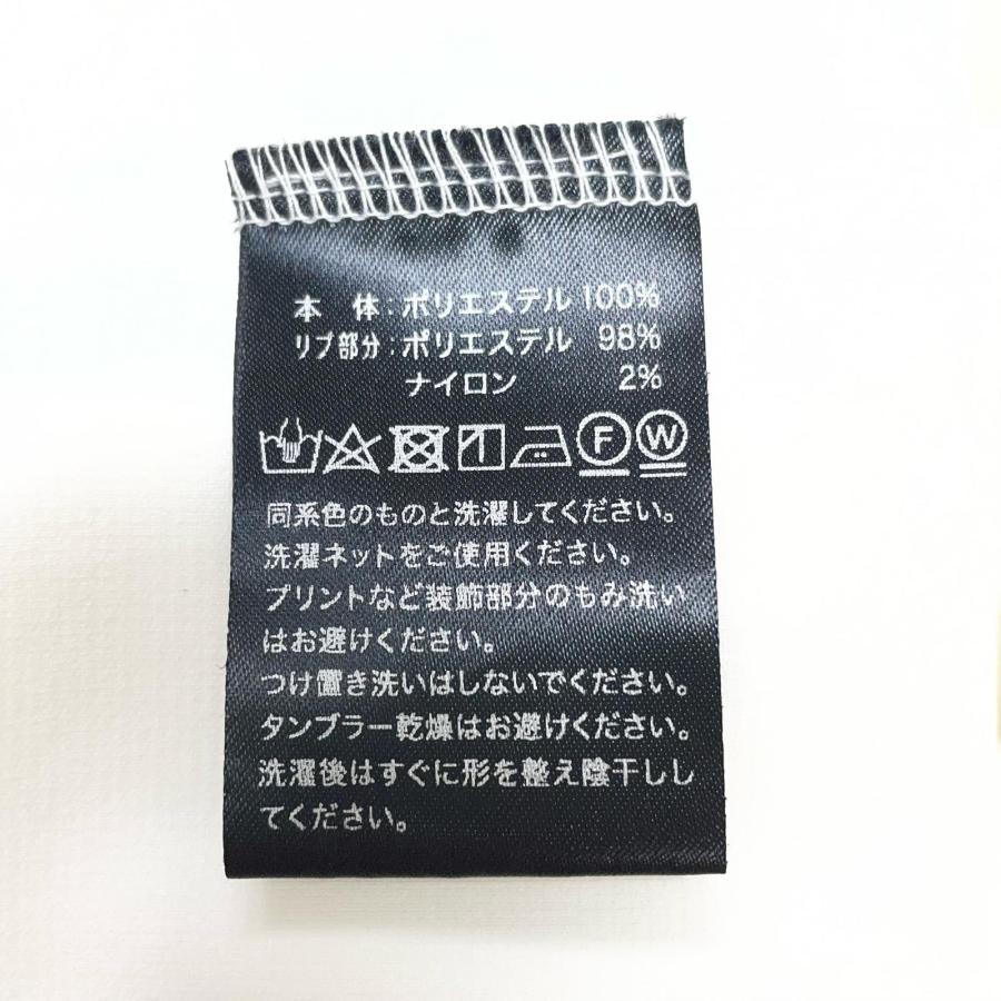 coco 中古 ハチヤーズ 8YARDS メンズ カットソー M ホワイト 白 モック