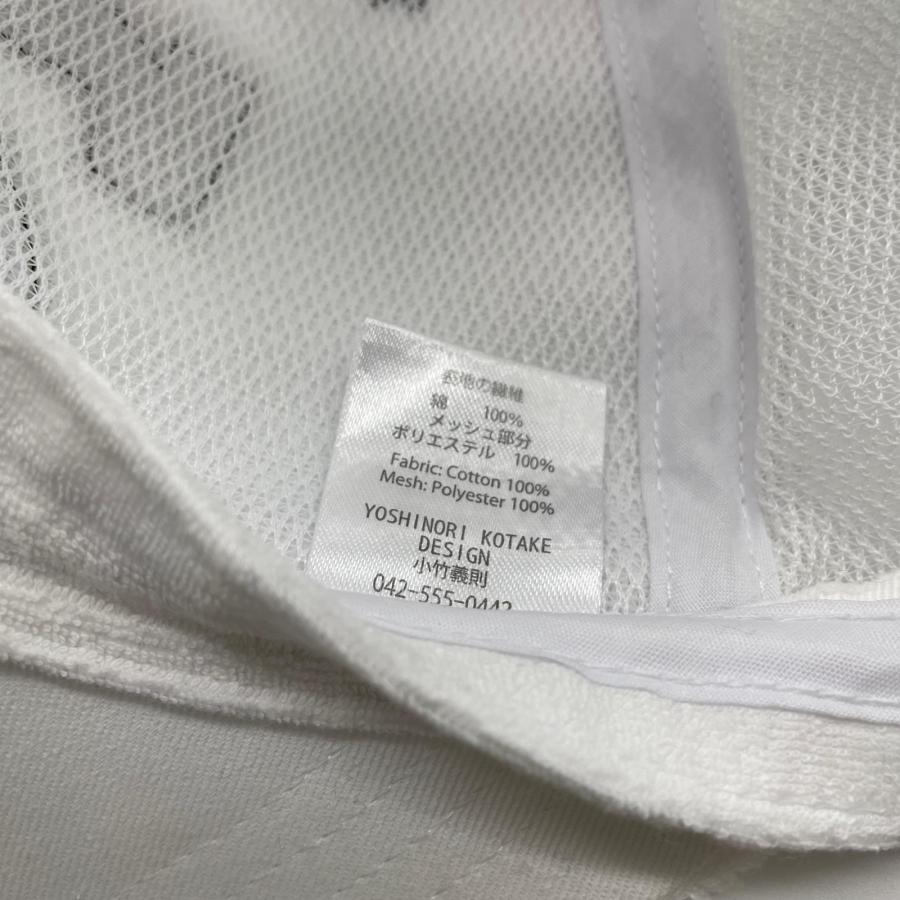 coco 中古 ヨシノリコタケデザイン YOSHINORI KOTAKE メッシュキャップ