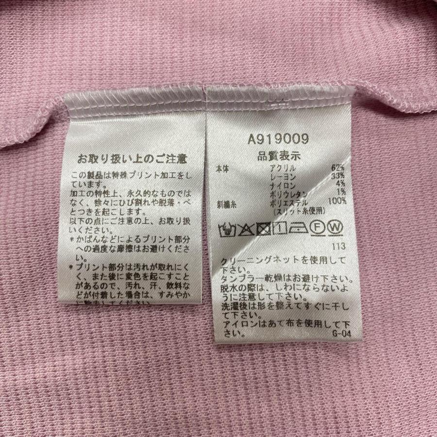 archivio（アルチビオ） coco 未使用品 レディース 長袖シャツ 36(S