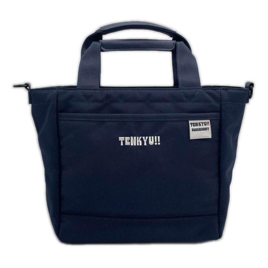 Jack Bunny!!（ジャックバニー） coco 中古【値下げ】ジャックバニー