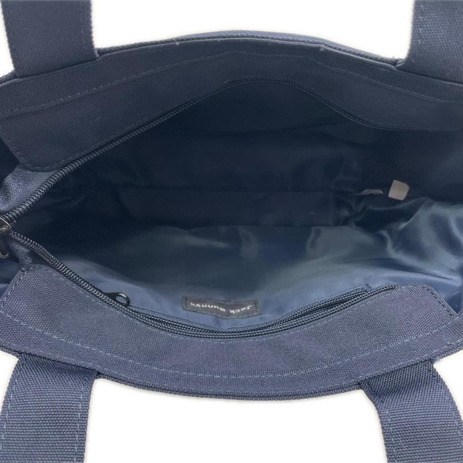 Jack Bunny!!（ジャックバニー） coco 中古【値下げ】ジャックバニー