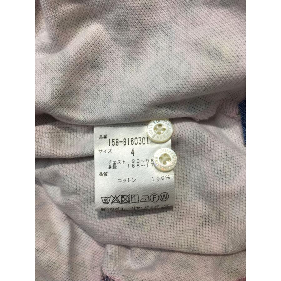 けい 23- ZX-4R Full Exhaust BLADE 発売 – モリワキエンジニアリング