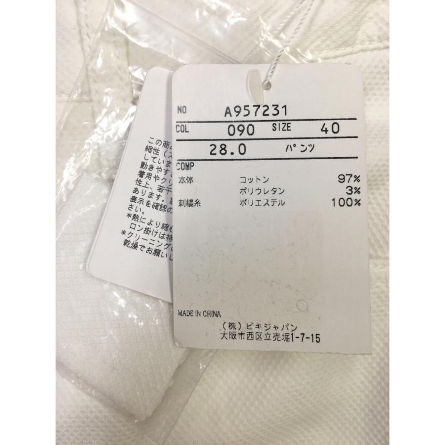archivio（アルチビオ） coco 未使用品 レディース パンツ 40(L) 白