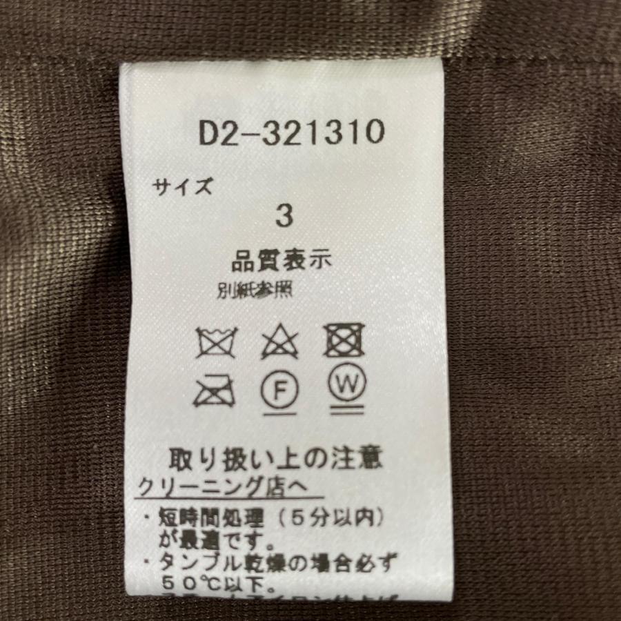 coco 未使用品【値下げ】ダンスウィズドラゴン レディース ブルゾン 3(L) 茶系 ブラウン 半袖ダブルジップ ボア 中綿 合皮 K011501_5
