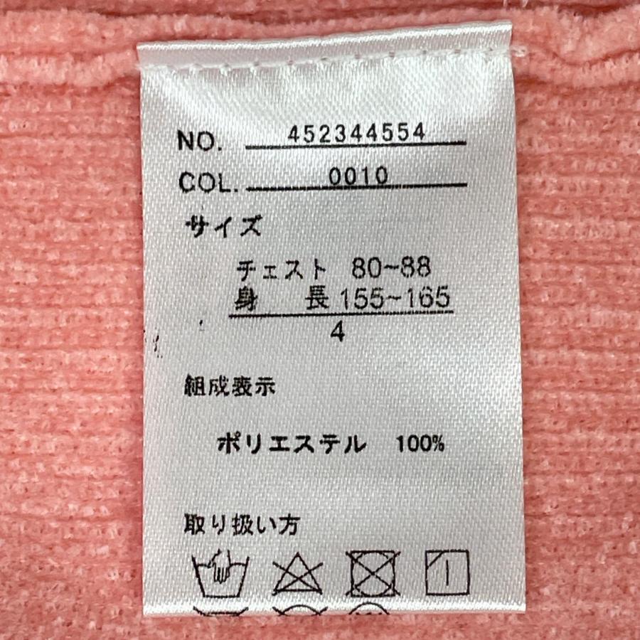 muta MARINE GOLF（ムータマリンゴルフ） coco 未使用品 ムータマリン