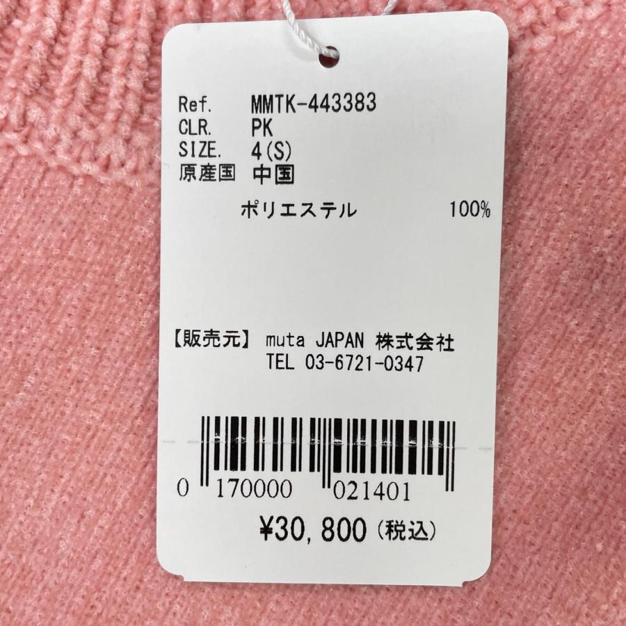 muta MARINE GOLF（ムータマリンゴルフ） coco 未使用品 ムータマリン