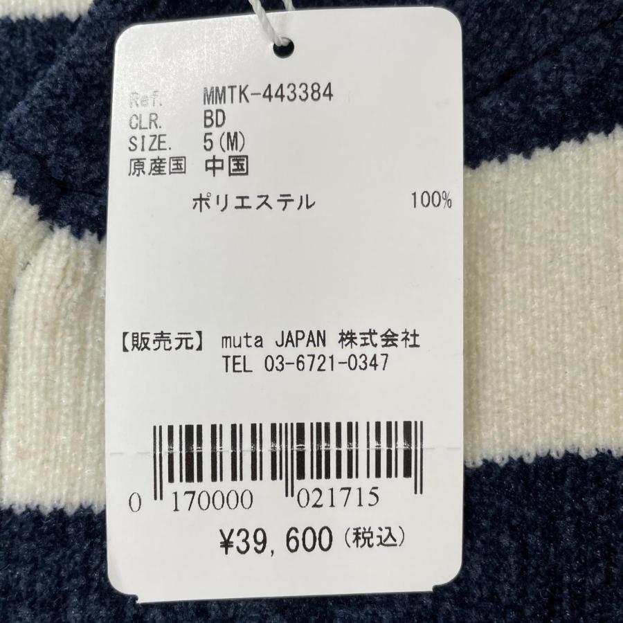 muta MARINE GOLF（ムータマリンゴルフ） coco 未使用品【値下げ