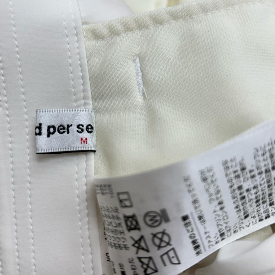 値下　and per se アンパスィ ベスト タグ付き新品　定価23100円 and per se（アンパスィ） coco 中古【値下げ】 レディース パンツ M