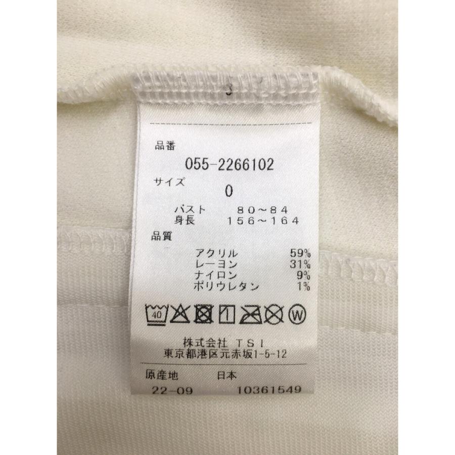 PEARLY GATES（パーリーゲイツ） coco 中古 レディース パーカー 0(S