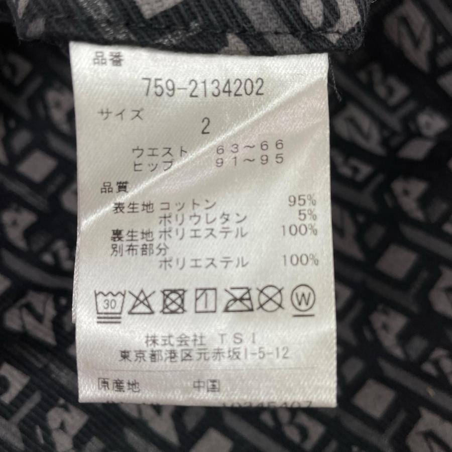 MASTER BUNNY EDITION（マスターバニーエディション） coco 中古