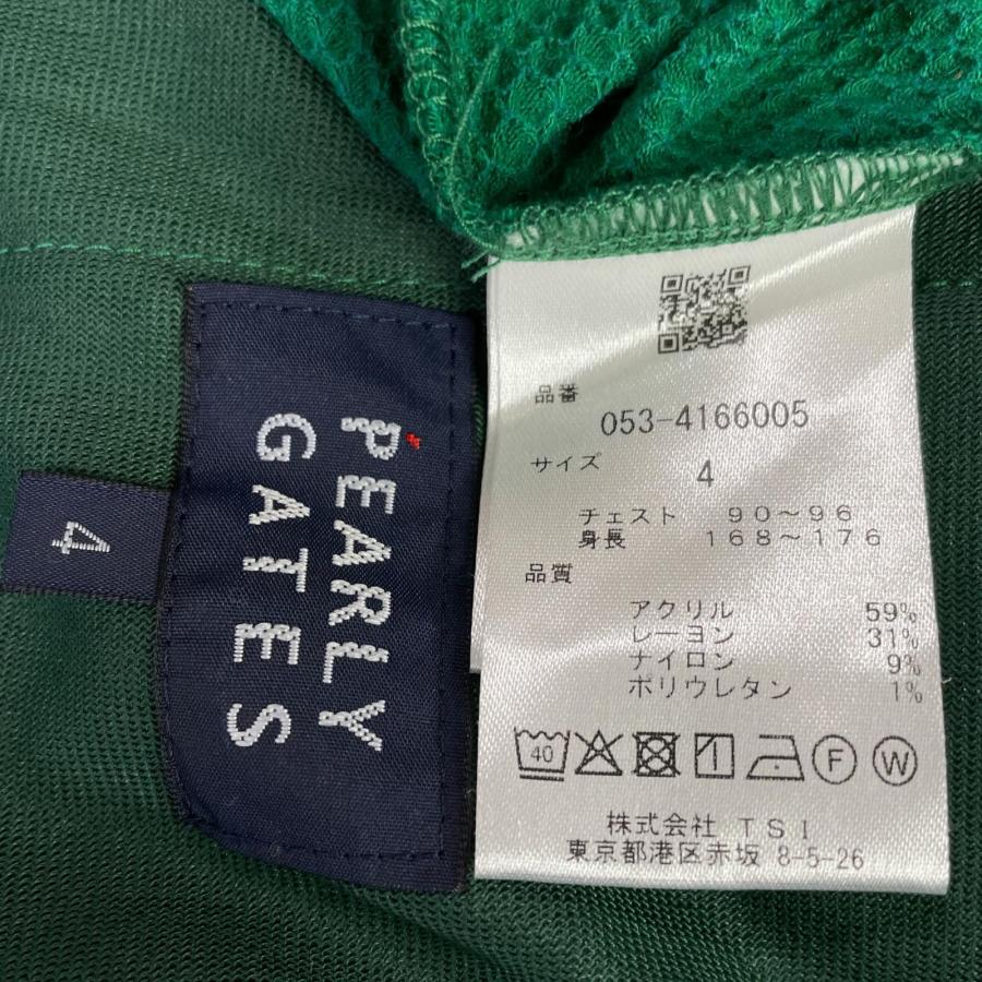 coco 中古 パーリーゲイツ PEARLY GATES メンズ フルジップアウター 4(M) 緑 ブランドロゴ 発熱保温 PEARLY GATES（パーリーゲイツ） coco 中古 メンズ フルジップアウター