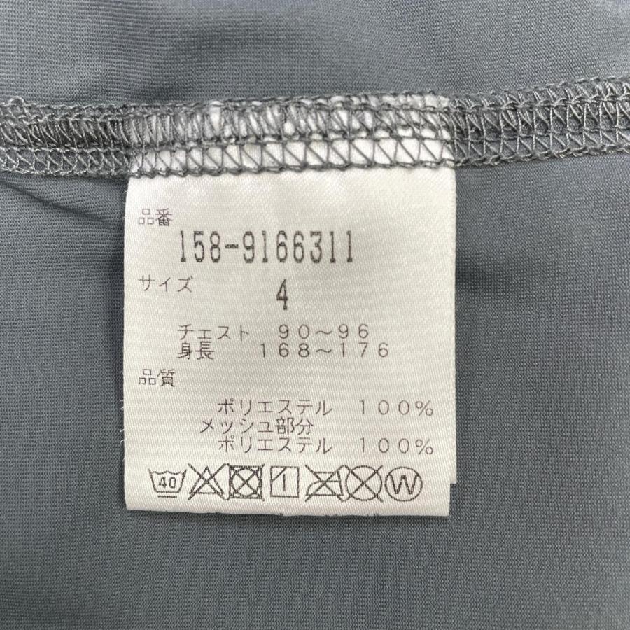 MASTER BUNNY EDITION（マスターバニーエディション） coco 中古