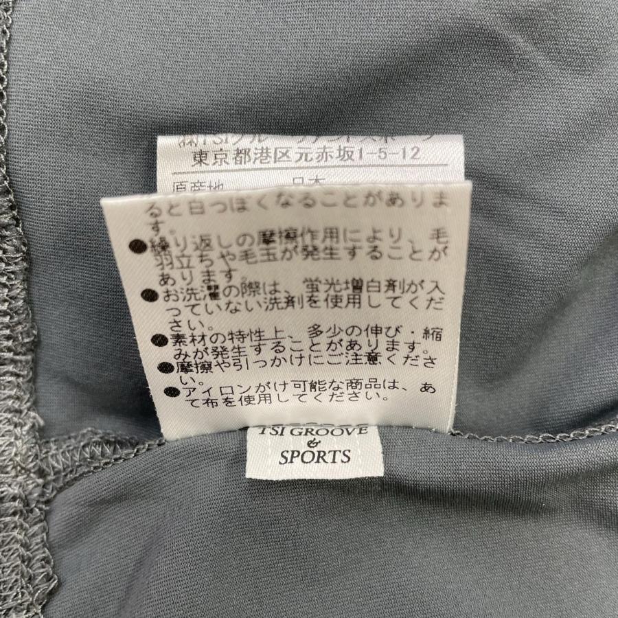 MASTER BUNNY EDITION（マスターバニーエディション） coco 中古