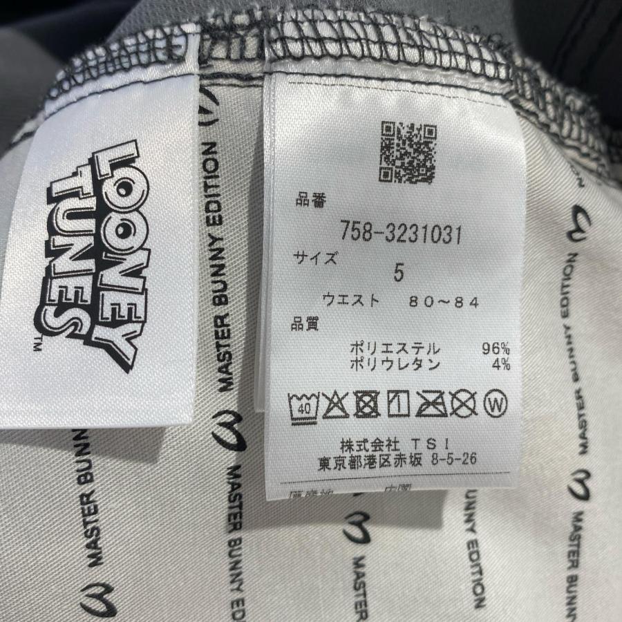 MASTER BUNNY EDITION（マスターバニーエディション） coco 中古