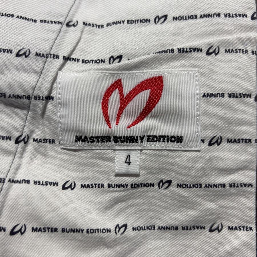 MASTER BUNNY EDITION（マスターバニーエディション） coco 中古