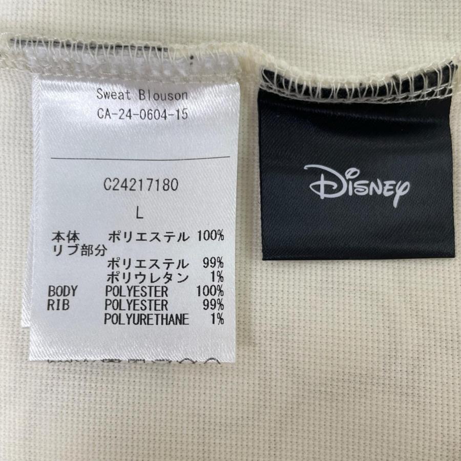 coco 中古 キャロウェイ Callaway メンズ パーカー L 白 フーディー