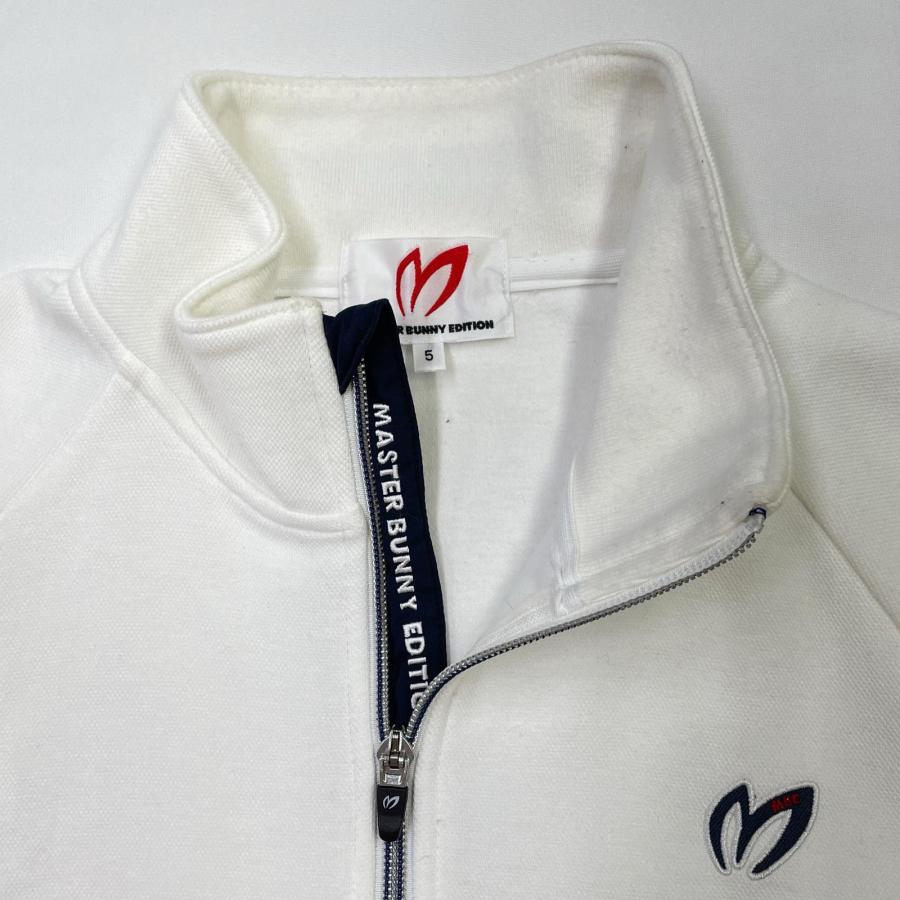 MASTER BUNNY EDITION（マスターバニーエディション） coco 中古