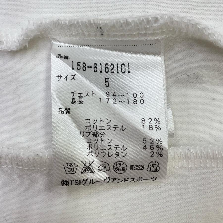 MASTER BUNNY EDITION（マスターバニーエディション） coco 中古