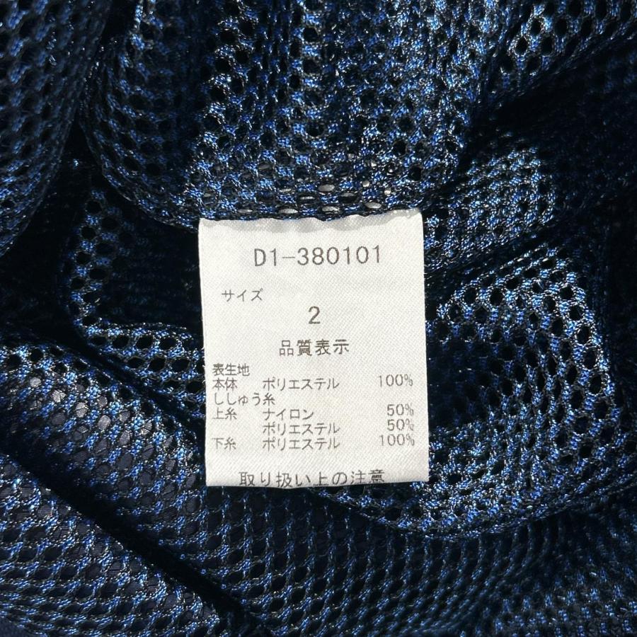 Dance With Dragon（ダンスウィズドラゴン） coco 中古 メンズ