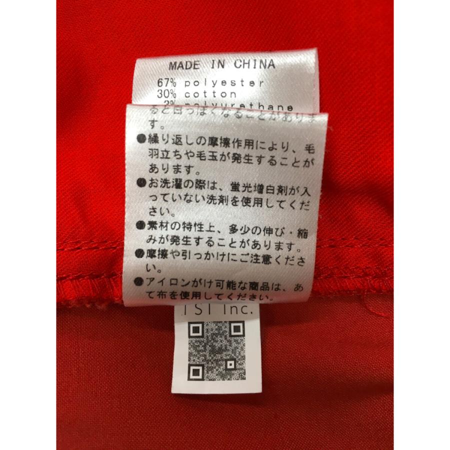 MASTER BUNNY EDITION（マスターバニーエディション） coco 中古