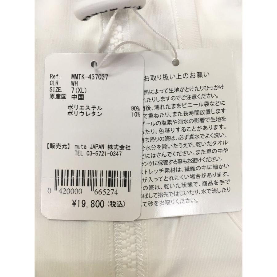 muta MARINE GOLF（ムータマリンゴルフ） coco 未使用品 ムータマリン