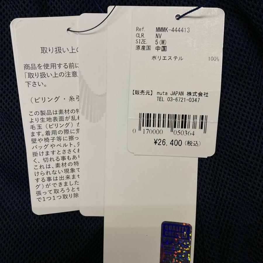 muta MARINE GOLF（ムータマリンゴルフ） coco 未使用品 ムータマリン