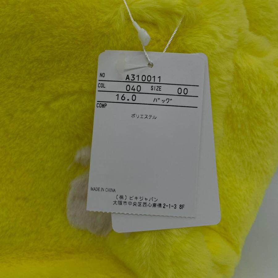 archivio カートバッグ イエロー　新品・未使用 archivio（アルチビオ） 未使用品 カートバッグ 黄色 イエロー