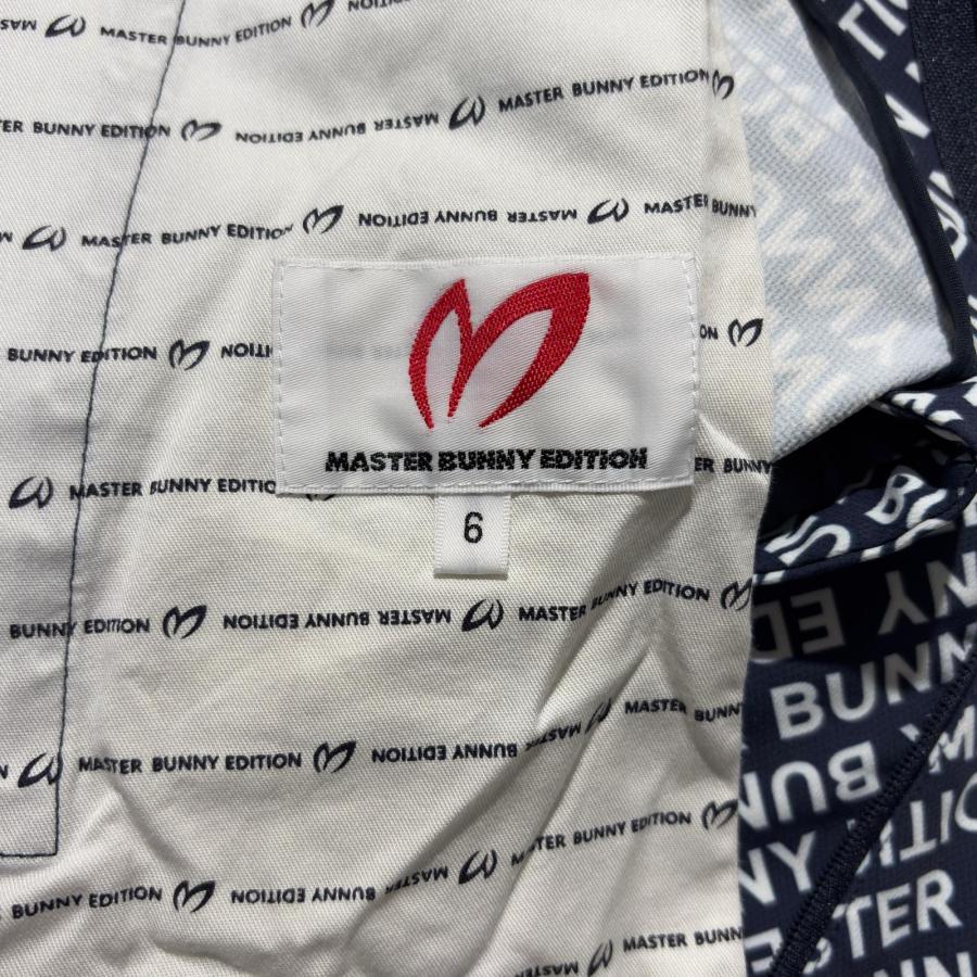 MASTER BUNNY EDITION（マスターバニーエディション） coco 中古
