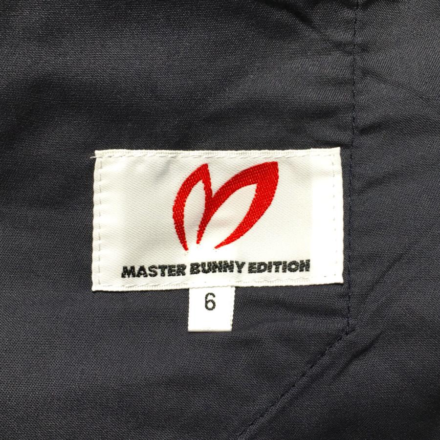 MASTER BUNNY EDITION（マスターバニーエディション） coco 中古