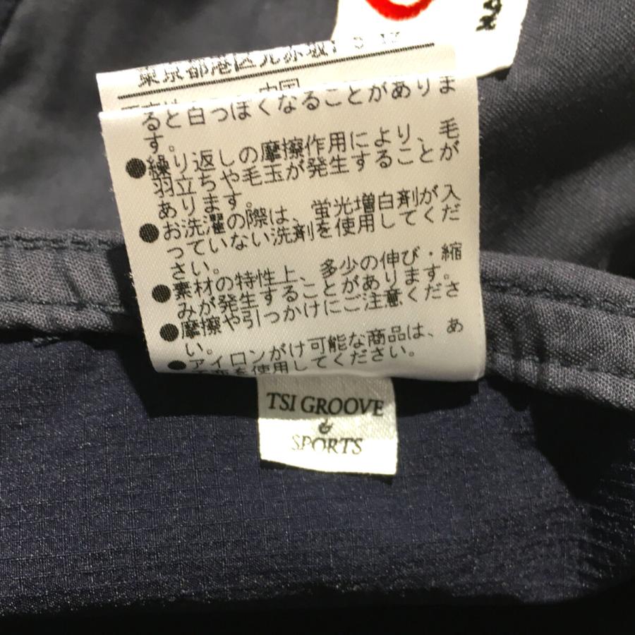 MASTER BUNNY EDITION（マスターバニーエディション） coco 中古