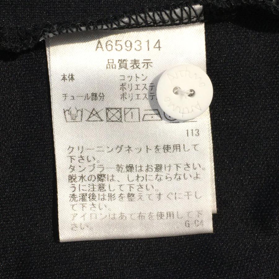 archivio（アルチビオ） coco 中古 レディース 半袖ポロシャツ 38(M