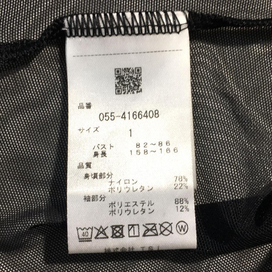 PEARLY GATES（パーリーゲイツ） coco 中古 レディース インナー 1(M