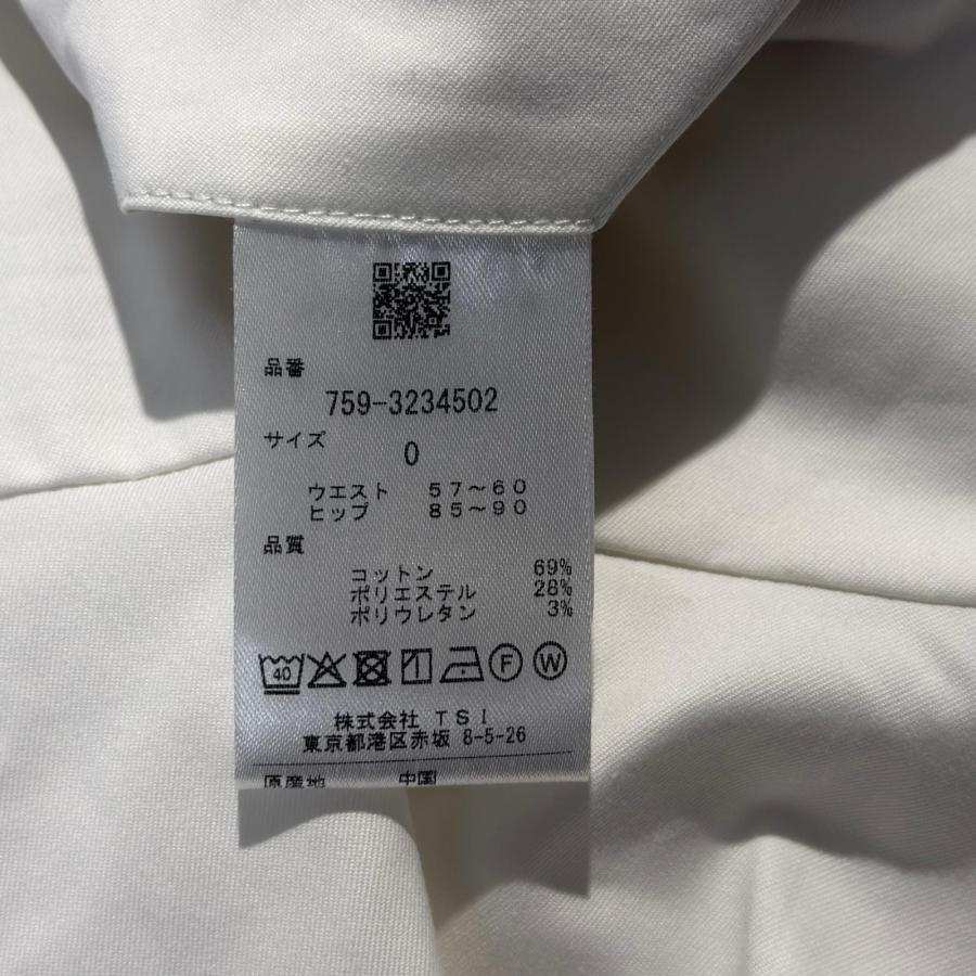 MASTER BUNNY EDITION（マスターバニーエディション） coco 中古