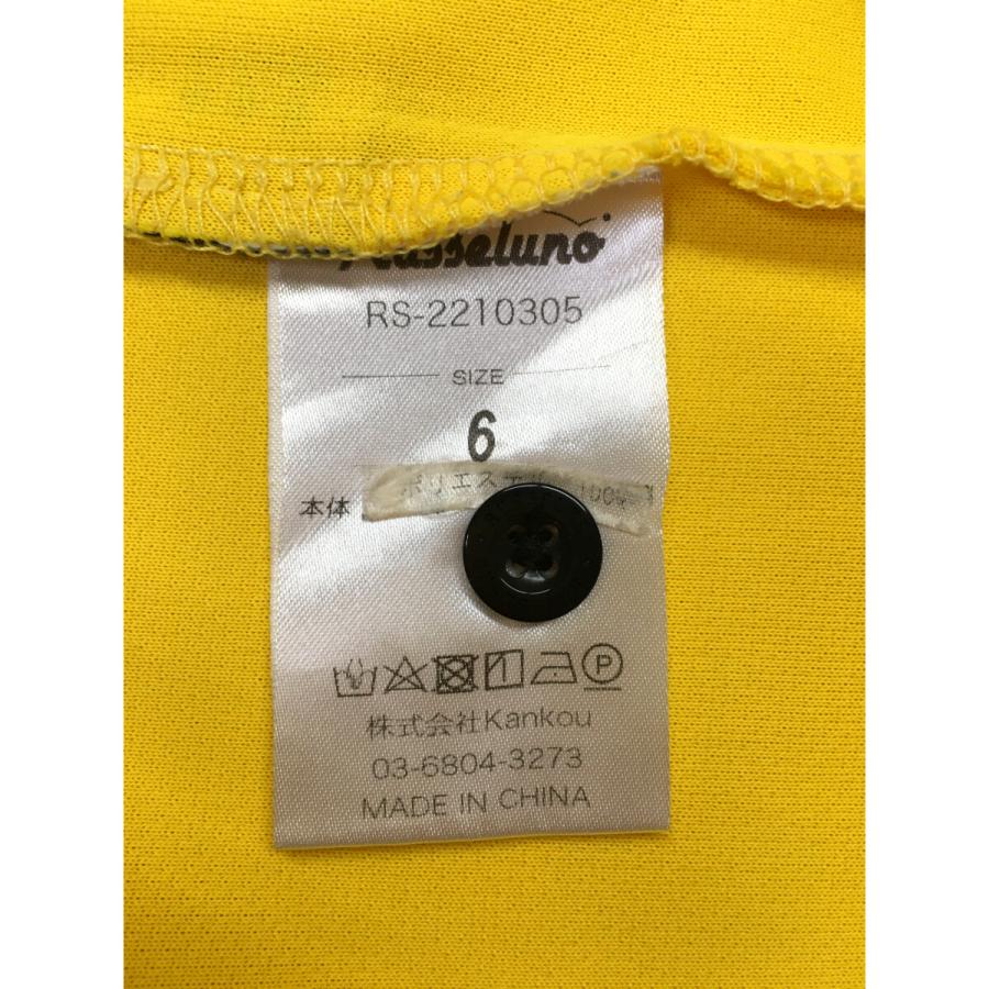 Russeluno（ラッセルノ） coco 中古 メンズ 半袖ポロシャツ 6(LL) 黄