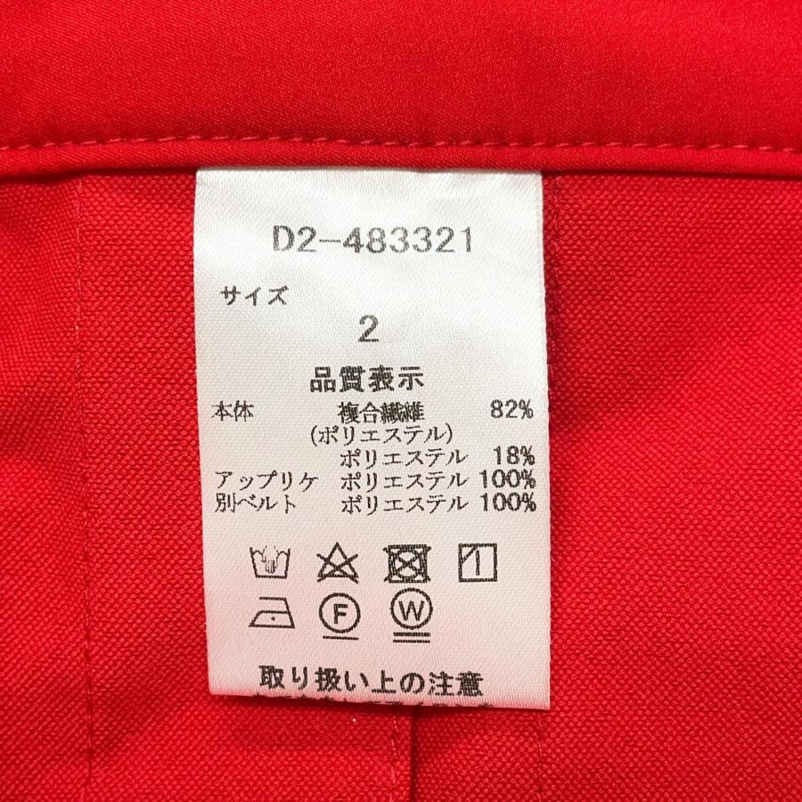 Dance With Dragon（ダンスウィズドラゴン） coco 中古 レディース