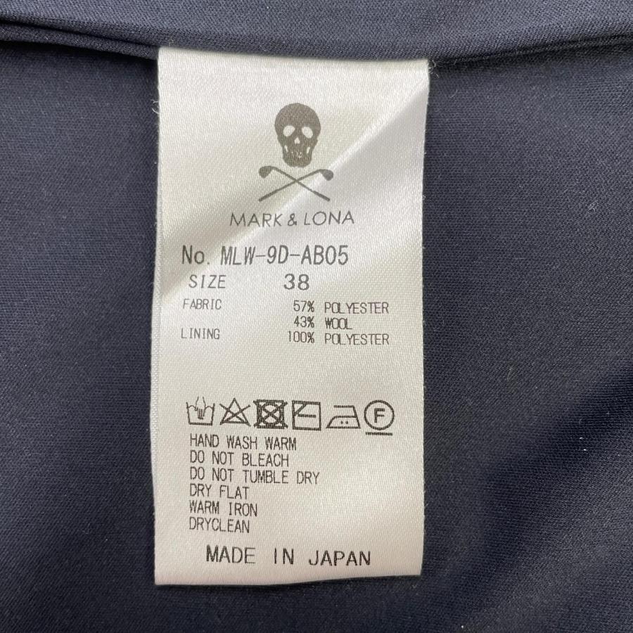 coco 中古【値下げ】マークアンドロナ レディース ニットアウター 38(M) グレー 裏地付きセーター 星柄 レターパックプラス発送可 K024574_4