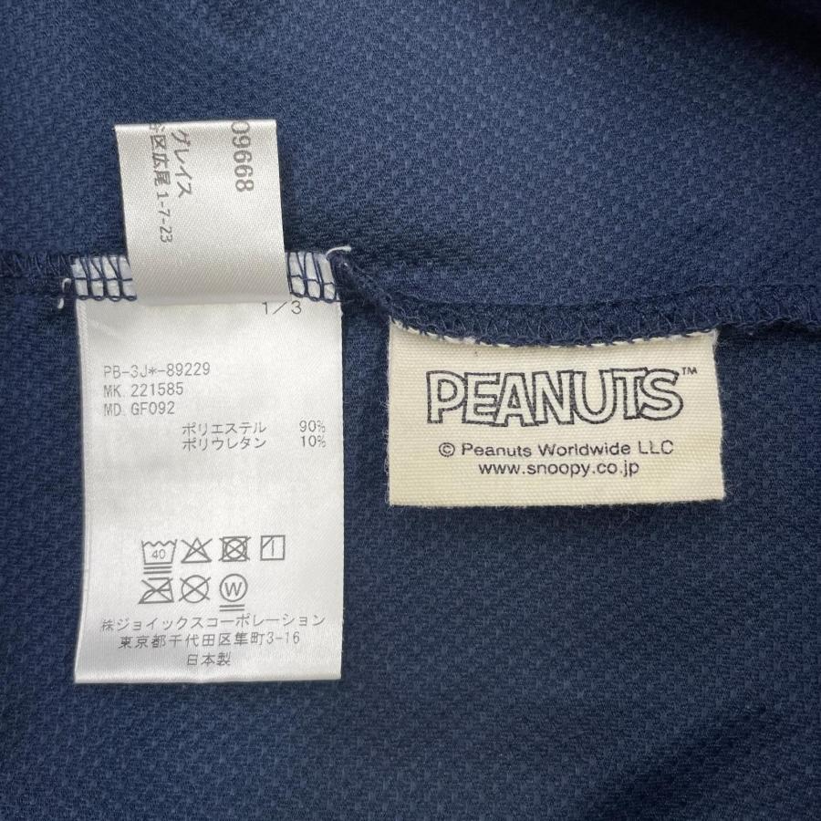 coco 中古 サイコバニー Psycho Bunny メンズ 長袖シャツ XL 紺