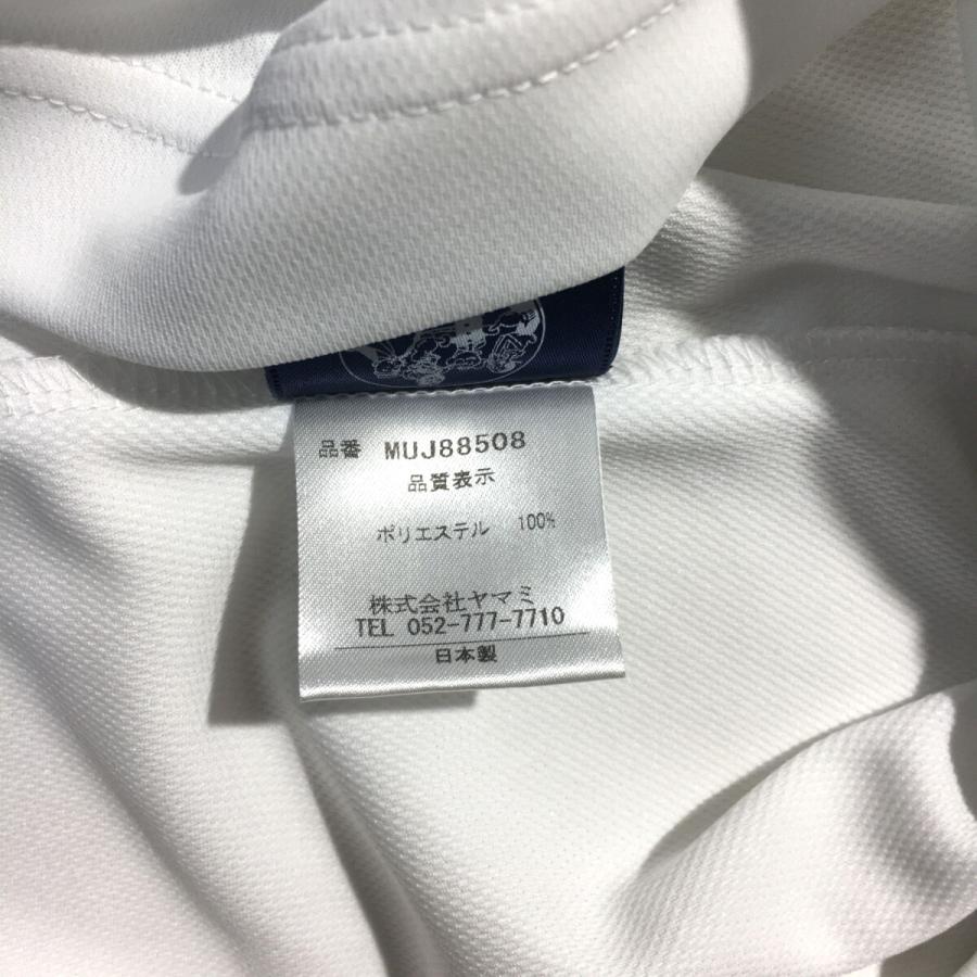 muta MARINE GOLF（ムータマリンゴルフ） coco 中古 ムータマリン muta