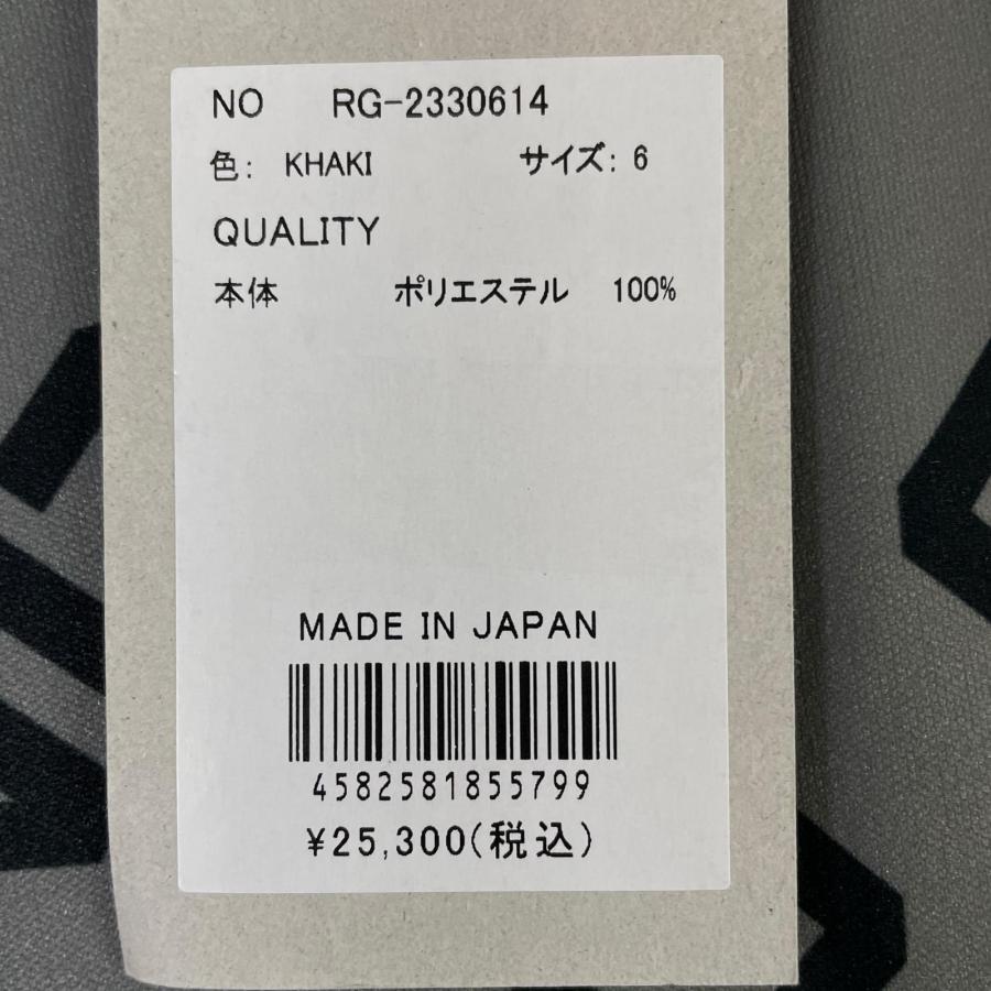 Russeluno（ラッセルノ） coco 未使用品 メンズ 長袖シャツ 6(LL