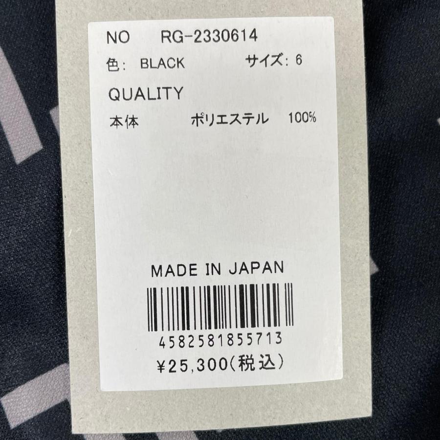 ★新品★ RUSSELUNO ラッセルノ ゴルフシャツ 6（LL） 長袖 日本製 Russeluno（ラッセルノ） coco 未使用品 メンズ 長袖シャツ 6(LL) 未