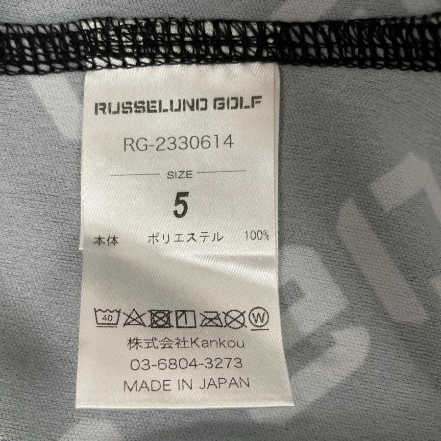 Russeluno（ラッセルノ） coco 未使用品【値下げ】ラッセルノRUSSELUNO