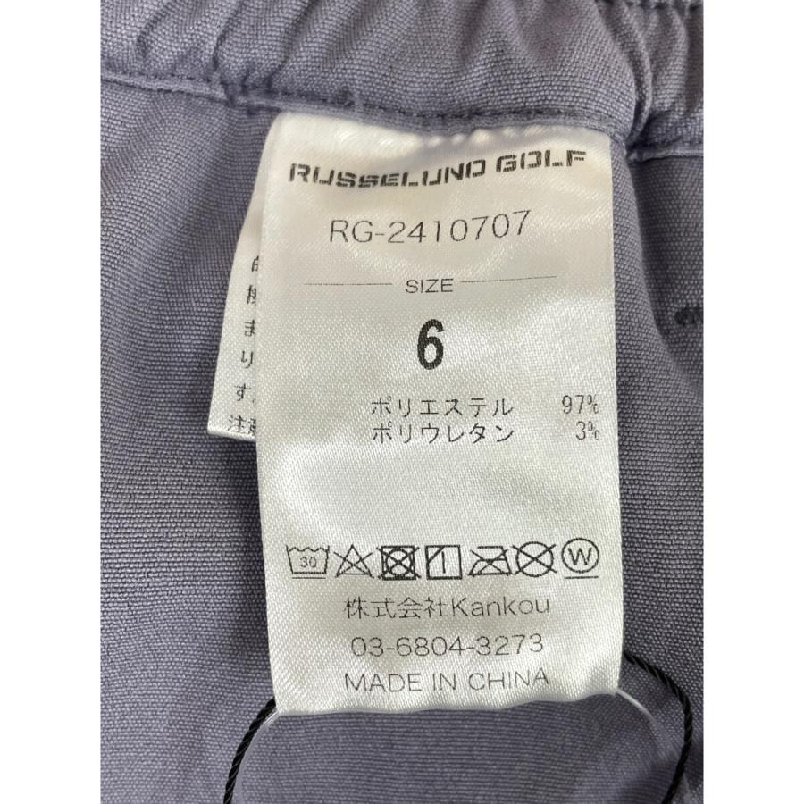 【再値下げ】Russeluno（ラッセルノ）グレー セットアップ サイズ6 再値下げ】Russeluno（ラッセルノ）グレー セットアップ サイズ6 再