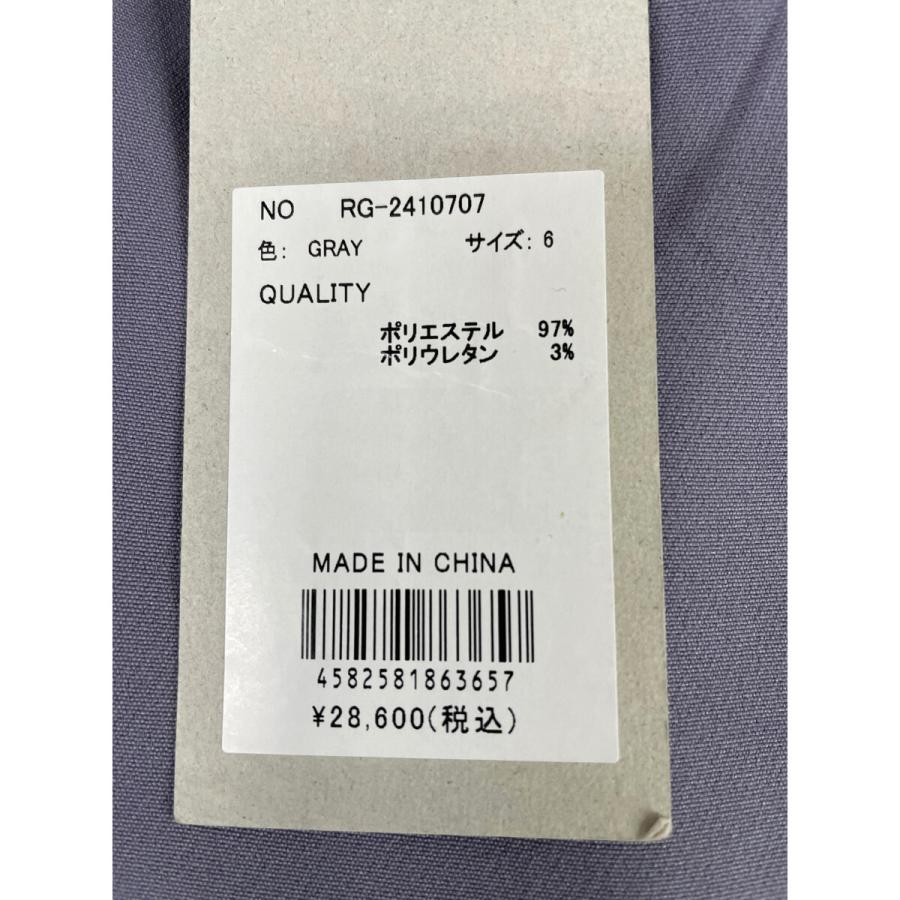 美品 Russeluno ラッセルノ ジャケット パンツ / メンズ 6 Russeluno（ラッセルノ） coco 未使用品 ラッセルノRUSSELUNOメンズ